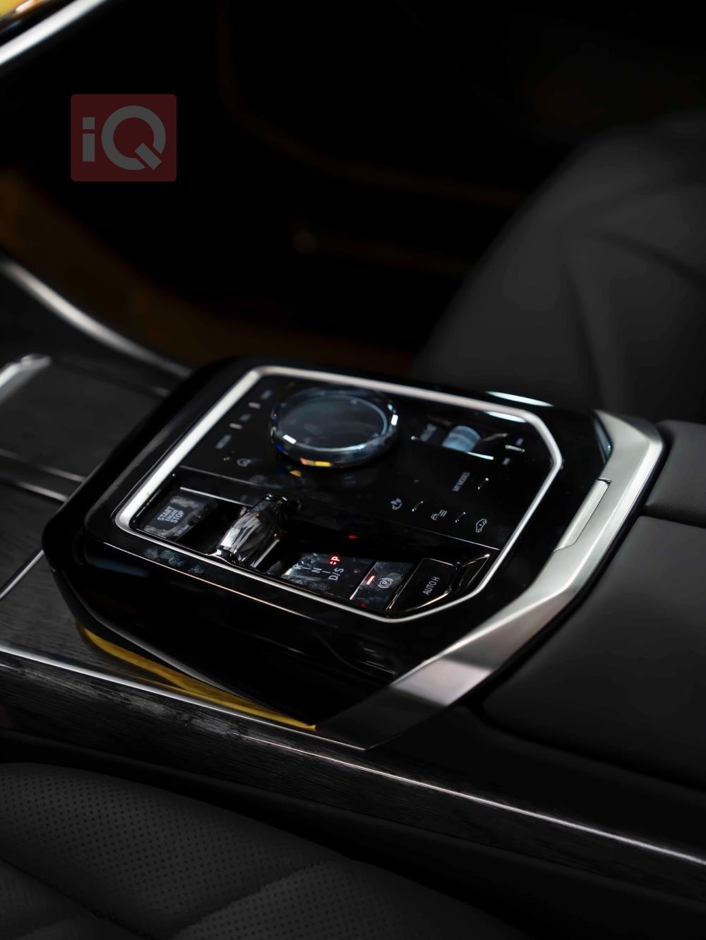 بی ئێم دەبڵیو سیریەس 7